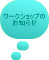 [NVbv m点 